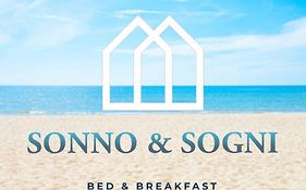 Sonno E Sogni